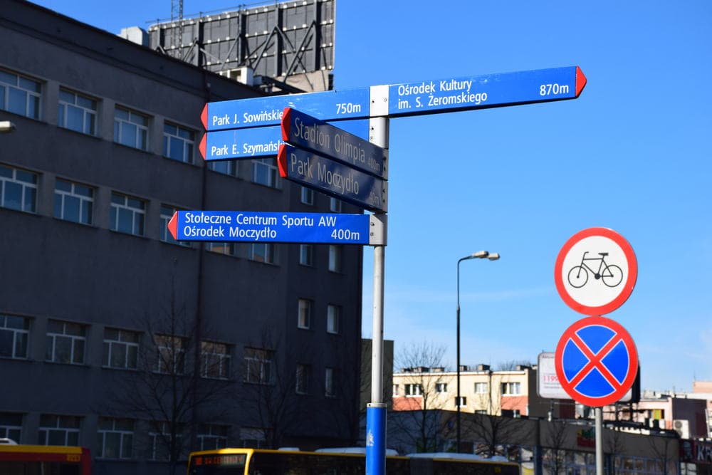 Варшава, район Коло Варшава, район Коло