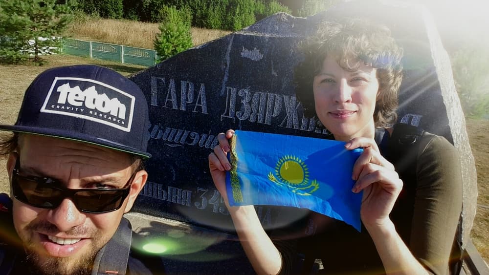казахстанцы на горе Дзержинской высшей точки Республики Беларусь в рамках проекта "Корона Европы" казахстанцы на горе Дзержинской высшей точки Республики Беларусь в рамках проекта "Корона Европы"