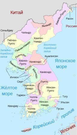 Автор: Korea_location_map.svg: NordNordWestderivative work: Tetromino (talk) - Korea_location_map.svg, CC BY-SA 3.0, https://commons.wikimedia.org/w/index.php?curid=10261867