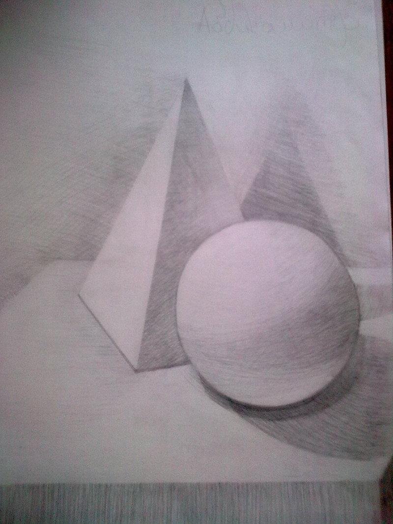Пирамида с шариком