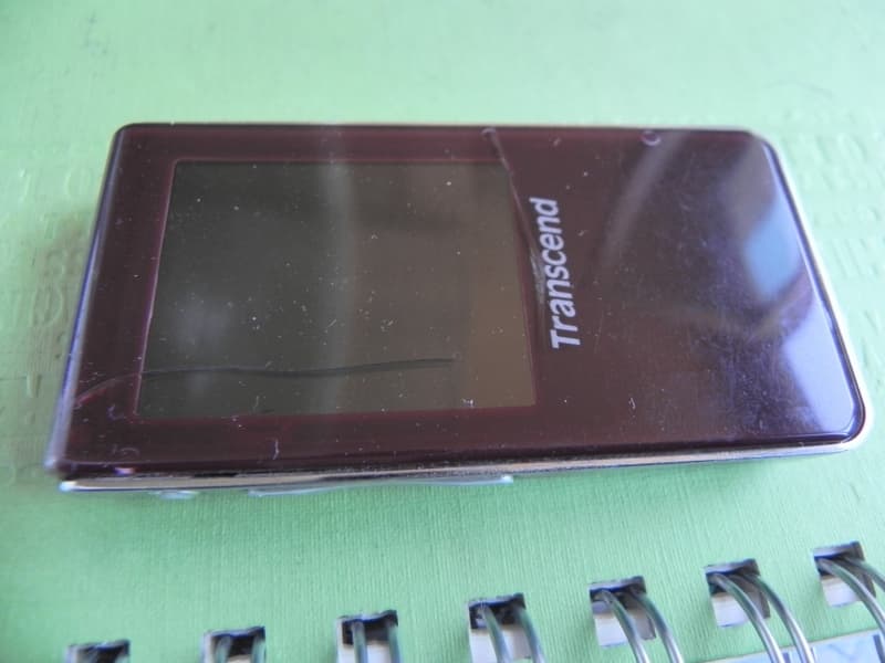 вид сверху мп3