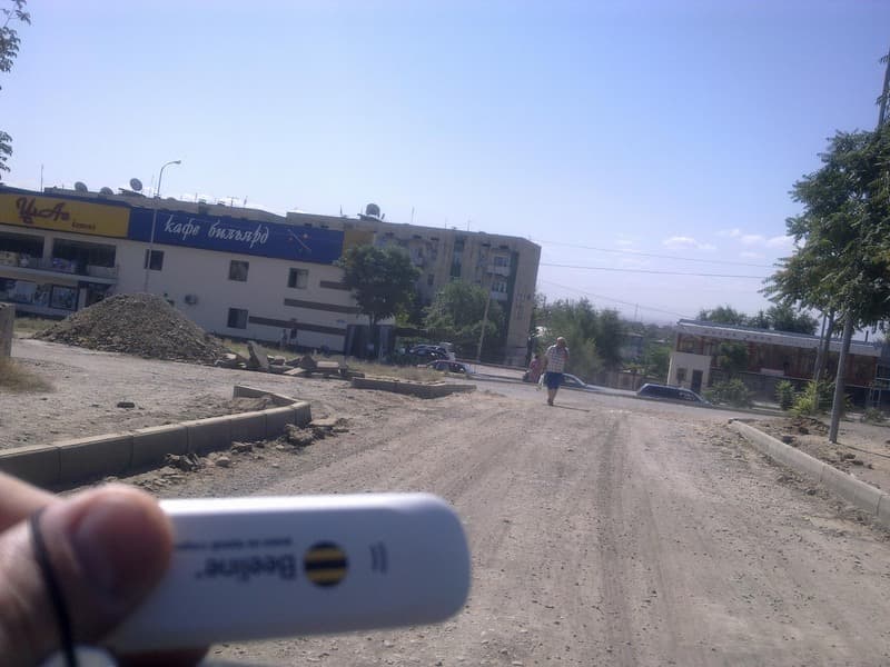 Место тестирования
