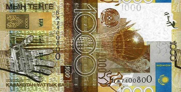 2006 2006