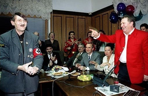 гитлер
