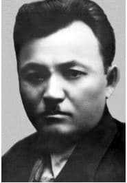 13 наркомов НКВД 13 наркомов НКВД