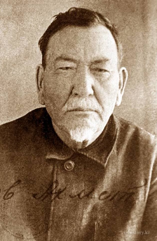 Культурная прогулка: Дом-музей им. Ахмета Байтурсынова Культурная прогулка: Дом-музей им. Ахмета Байтурсынова