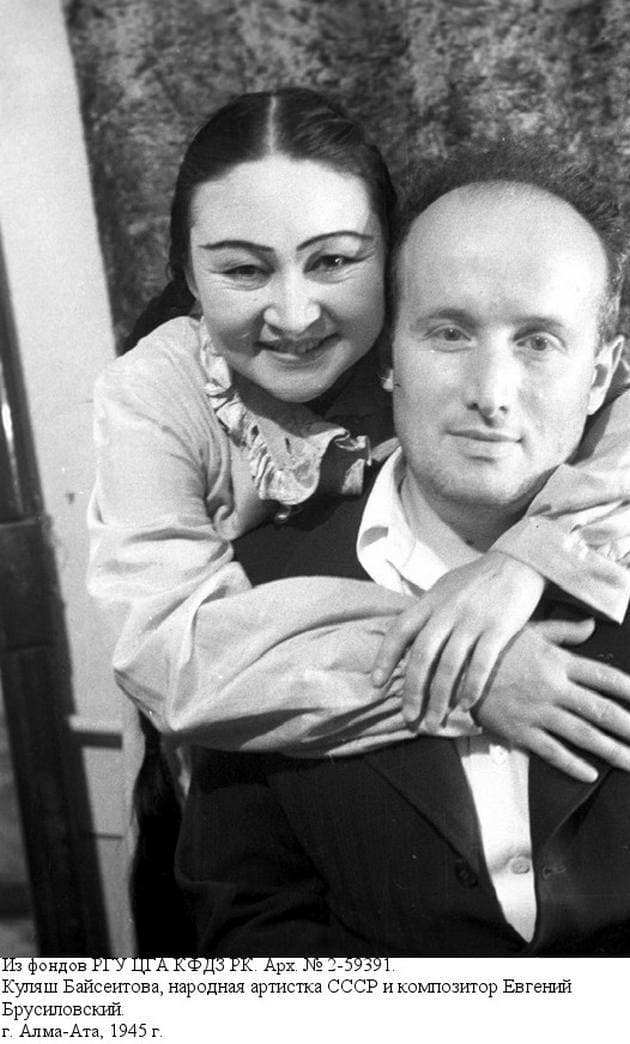 Редкие кадры из жизни великих людей Казахстана Редкие кадры из жизни великих людей Казахстана