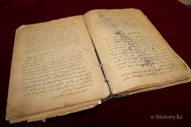 Уникальные экспонаты павлодарского музея им. Бухар Жырау Уникальные экспонаты павлодарского музея им. Бухар Жырау
