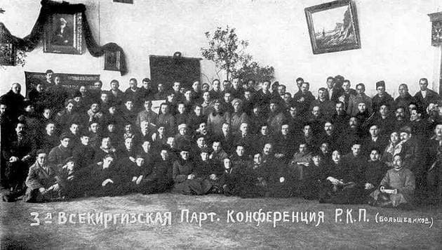 Сакен Сейфуллин. Тернистый путь Сакен Сейфуллин. Тернистый путь
