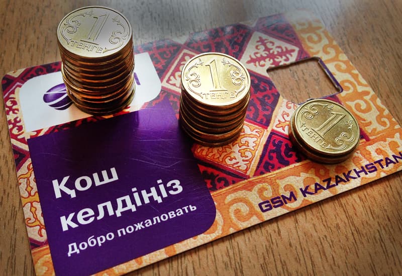 Как сэкономить расходы на мобильную связь в Казахстане,