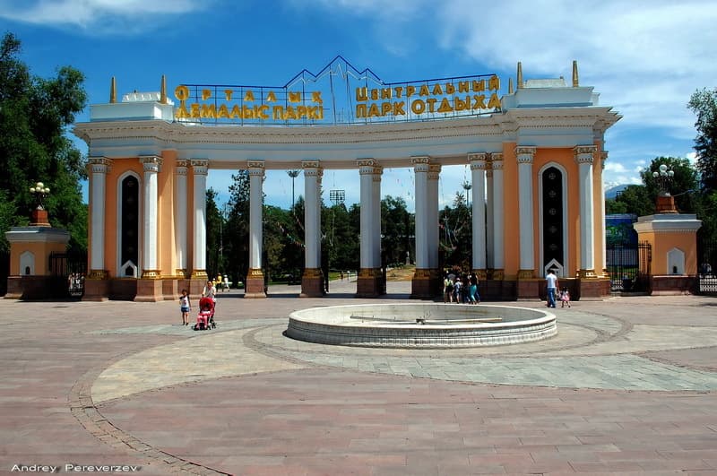 алматы зоопарк фото алматы зоопарк фото