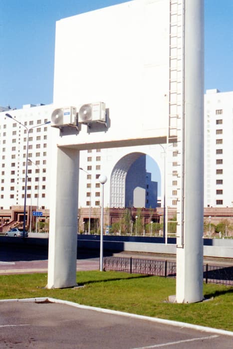 арки.jpg