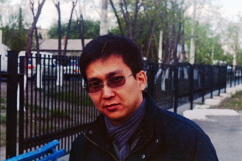 Була.jpg