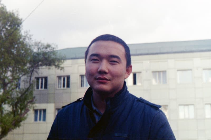 Мирас.jpg