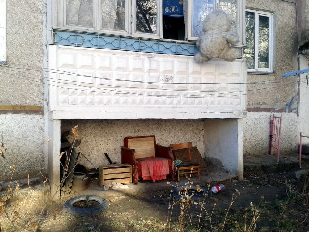 Дворы города