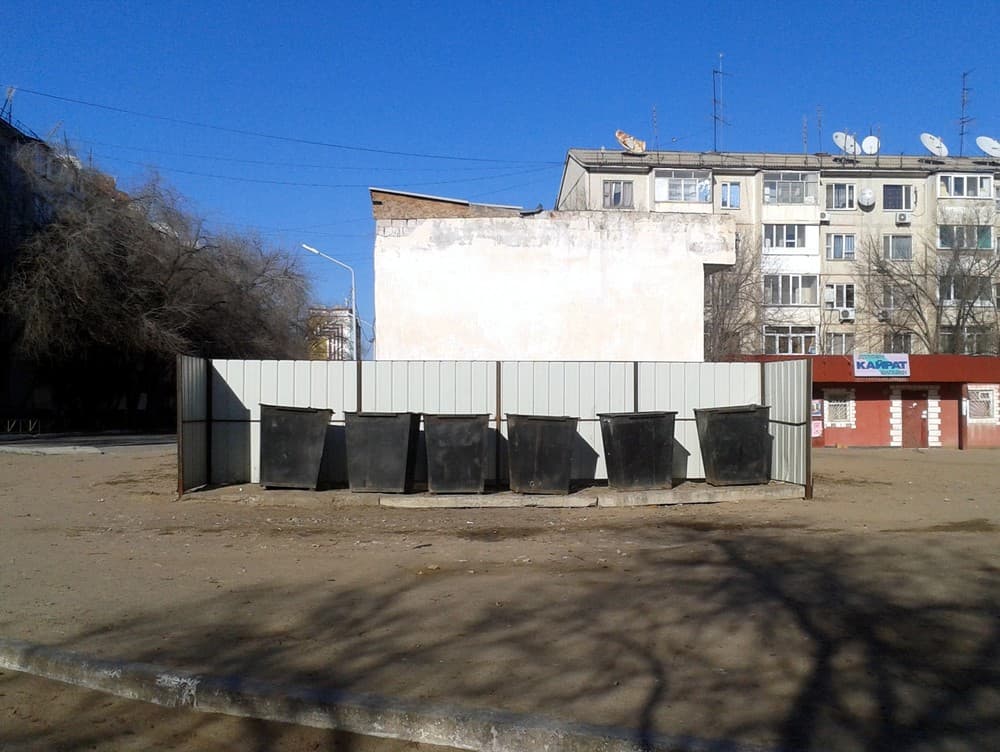 Дворы