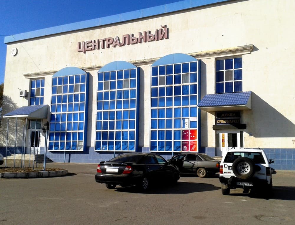 Приозёрск, Карагандинская область