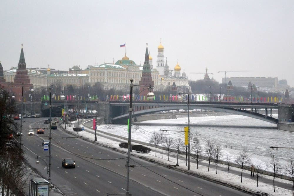 вид на Москву-реку