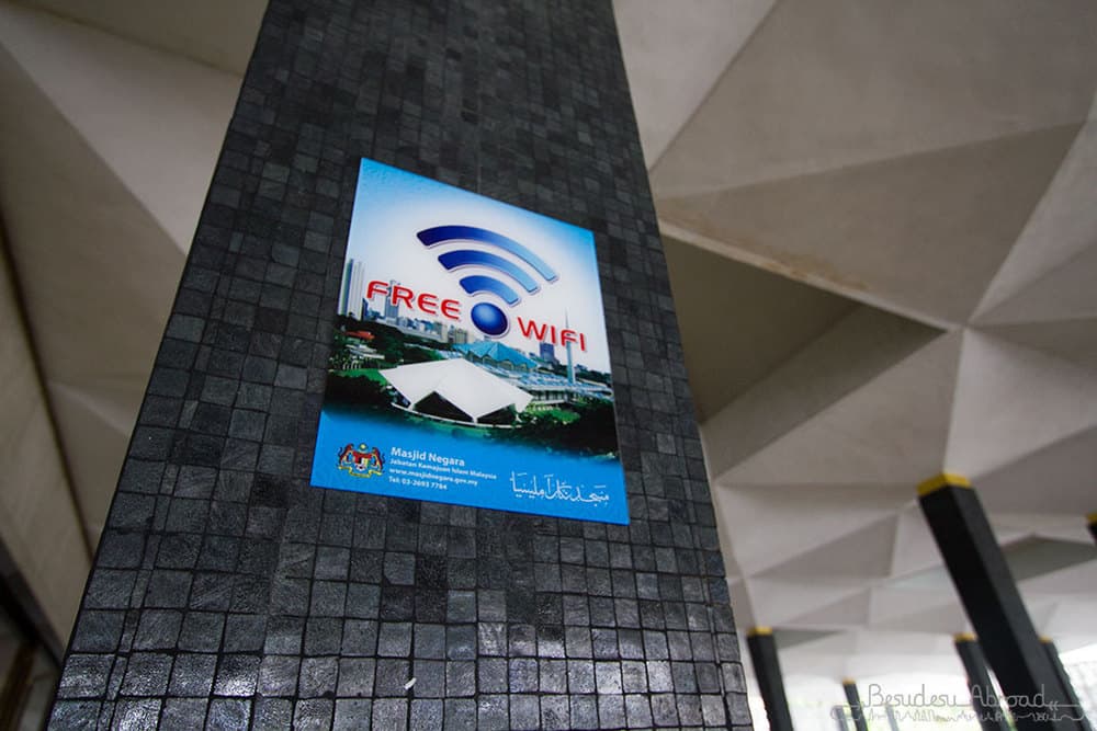 WiFi в одной из мечетей, в Малайзии