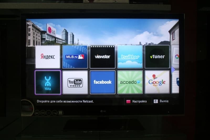 Сервис NetCast Интернет контент в телевизорах LG