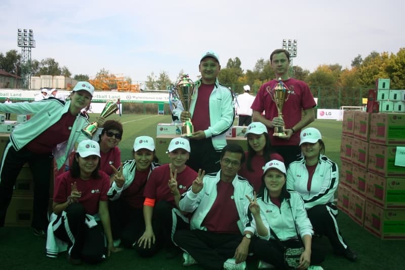 LG Electronics Almaty Kazakhstan sports day