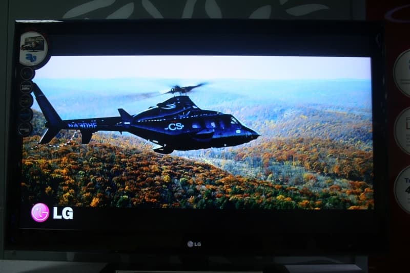 Viewster NetCast