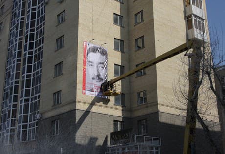 Прокуратура признала агитплакаты коммунистов незаконными Прокуратура признала агитплакаты коммунистов незаконными выборы в Казахстане