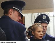 суд над Тимошенко суд над Тимошенко