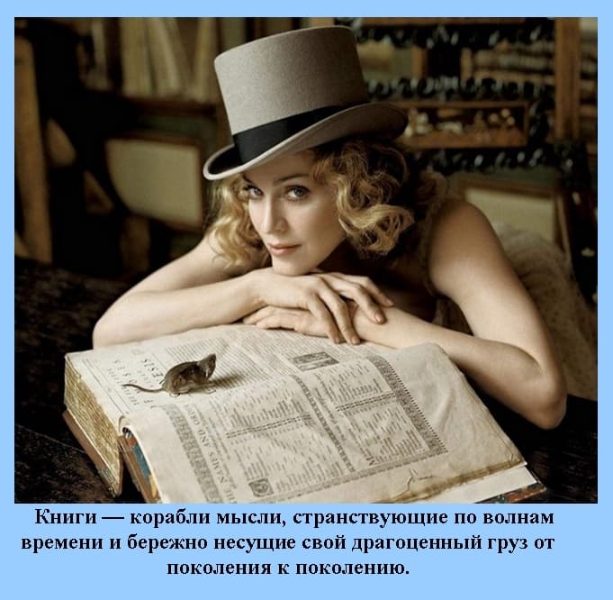 Мотиватор Мотиватор книги