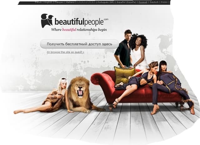 Beautifulpeople.com Beautifulpeople.com сайт для красивых