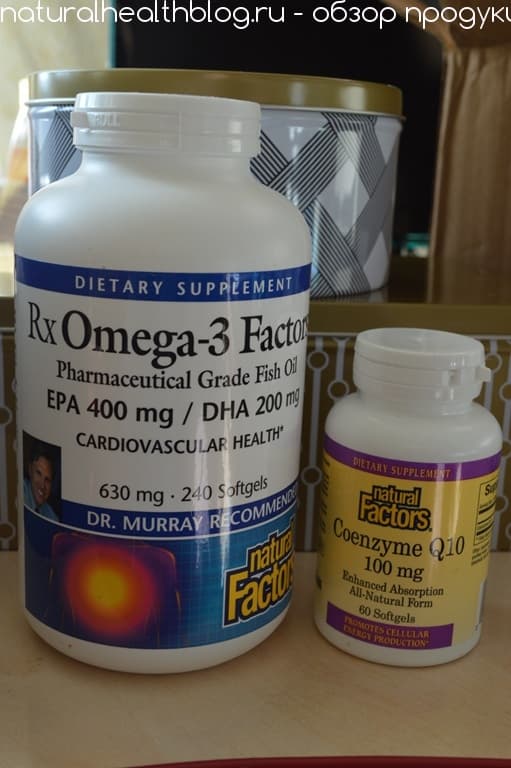 рыбий жир с iherb