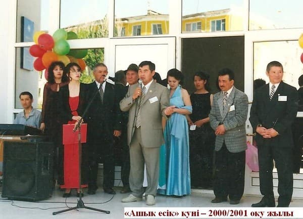 1999 1999