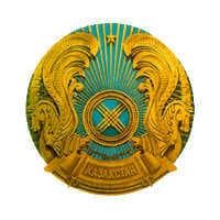ЕЛТАҢБА ЕЛТАҢБА