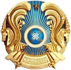 ҚАЗАҚСТАН ҚАЗАҚСТАН