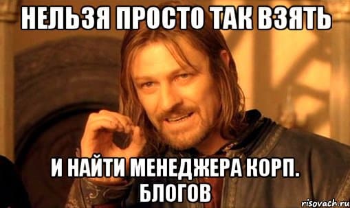 Вакансия в Ювижн Вакансия в Ювижн