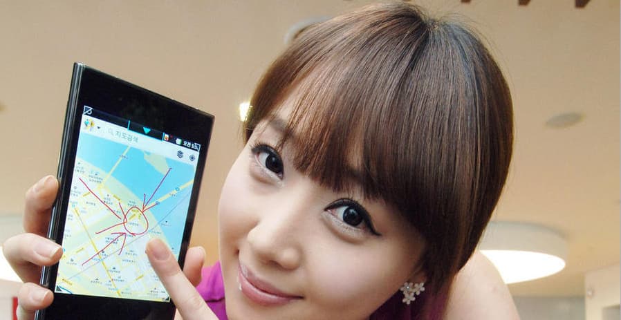 Источник: http://www.techradar.com/news/phone-and-communications/mobile-phones/underwhelming-lg-optimus-vu-2-specs-leak-1099404 Источник: http://www.techradar.com/news/phone-and-communications/mobile-phones/underwhelming-lg-optimus-vu-2-specs-leak-1099404