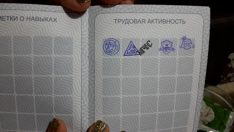 Фото Рустама Ниязова о Profiland Фото Рустама Ниязова о Profiland