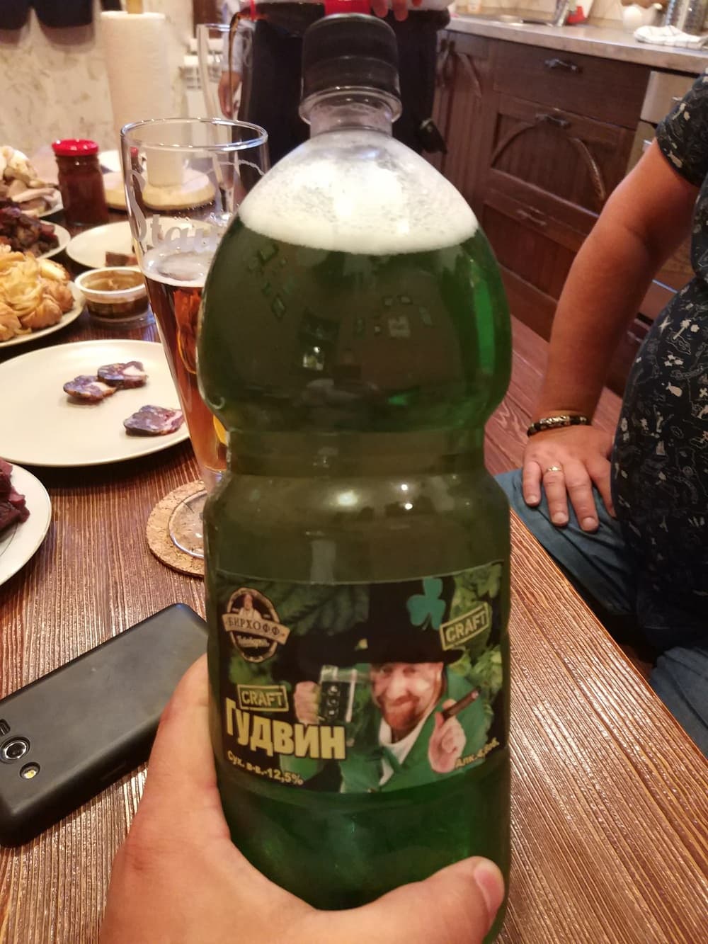 Не тархун Зеленое пиво