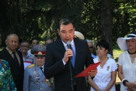 Генеральный Консул Кыргызской Республики