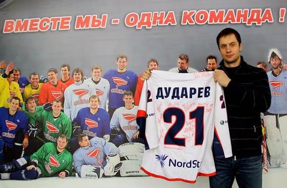 Дмитрий Дударев Дмитрий Дударев