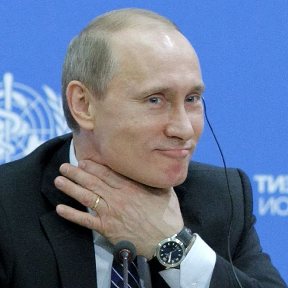 Письмо Путину Письмо Путину