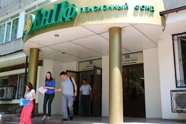 Пока Единый - он непобедимый Пока Единый - он непобедимый