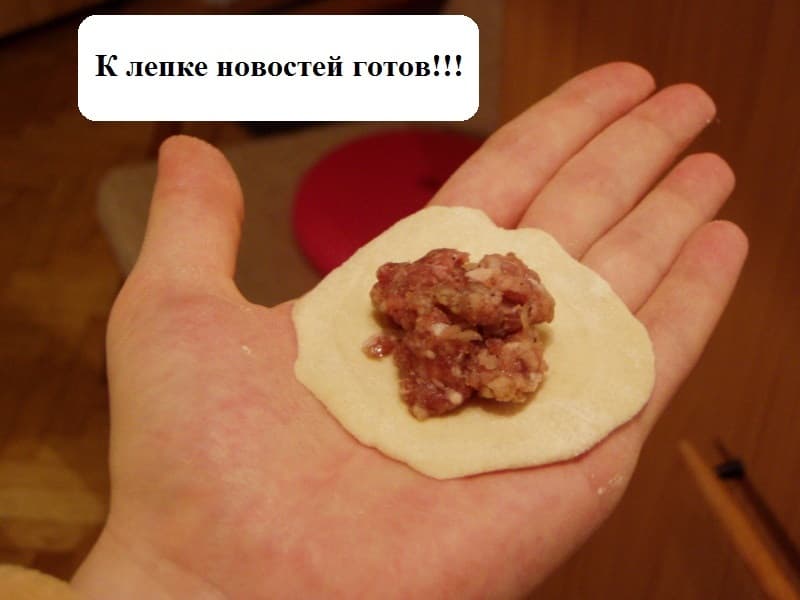 Как делают новости Как делают новости