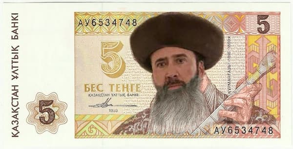 Кейдж Кейдж