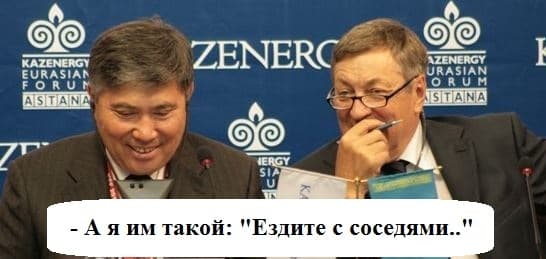 Басня "Учитель и Школьник" Басня "Учитель и Школьник"