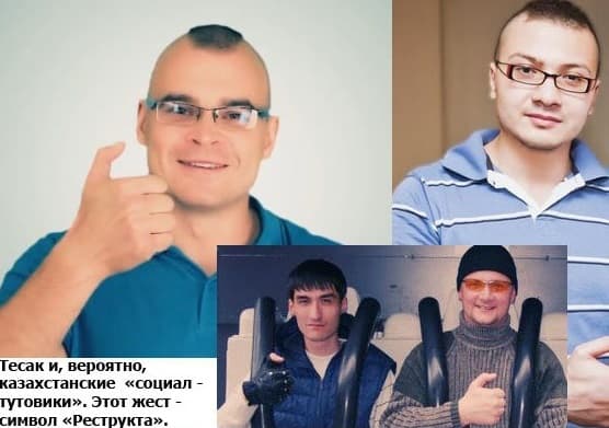 Тесак: тутовик - он расист. Он просто не любит чурок. Тесак: тутовик - он расист. Он просто не любит чурок.