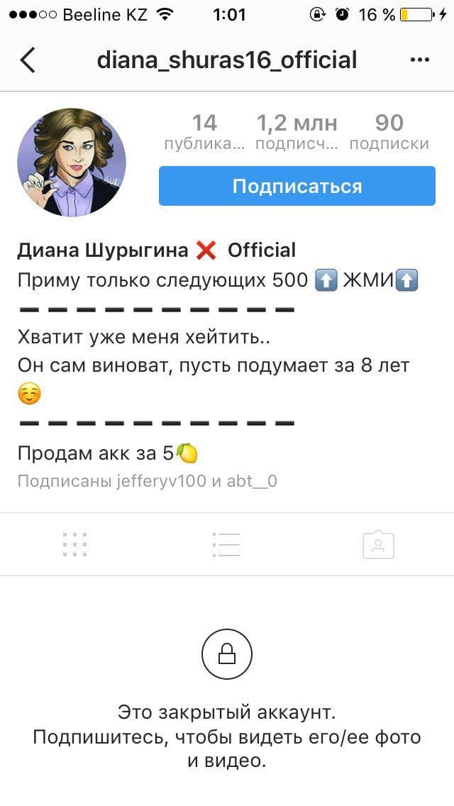 EDSRmQvaO1dzJVhZo9o6zKo0gHKE2B.jpg