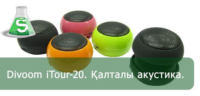 by Toiguliyev Alisher for Smartshow