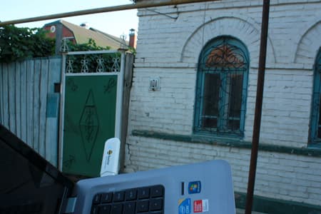 3g beeline в Уральске 3g beeline в Уральске