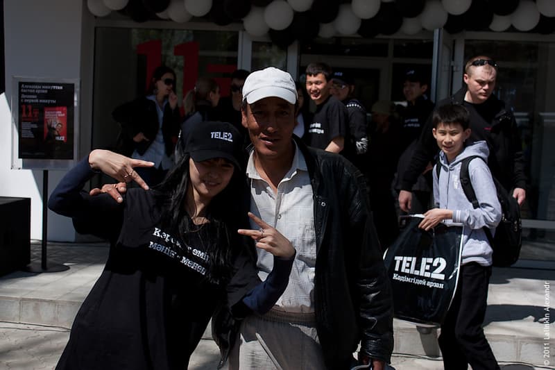 открытие Tele2 В Уральске открытие Tele2 В Уральске